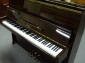 Пианино PETROF 1970г. малогабаритное,  цвет -темный орех